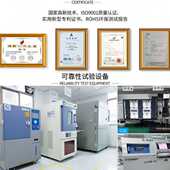 晶导微BZT52C5V1 SOD123齐纳稳压管1206贴片二极管电子元 器件配