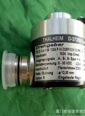 泰尔汉姆编码器ITD 20 B14 Y49 508 H BX D1SA 6 S 10 IP54