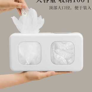 套收纳盒壁挂厨房装一次性保鲜袋膜罩过滤网的抽取盒子