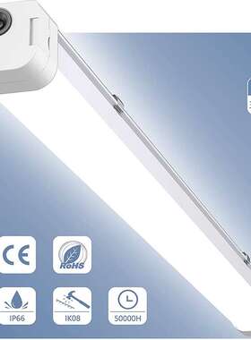 三防灯防腐防尘led灯管IP66防水铝45WLED耐低温支架灯ip65应急