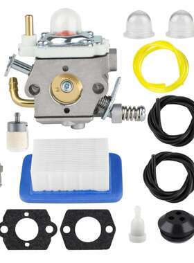 PB-580T WTA-35 化油器 Echo A021004331 A021004330 鼓风机配件