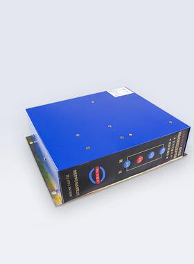 湘潭华宇ZLDB-3YA2T微电脑智能移变低压保护装置 矿用保护器智能