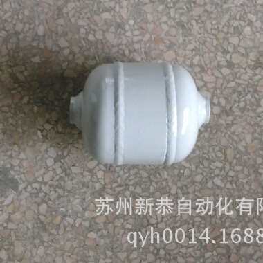 1L储气罐 1L气室  小型储气罐 保定储气罐