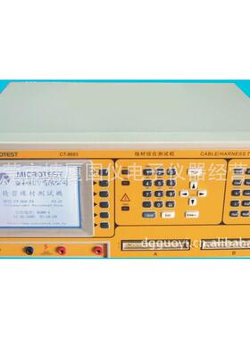 租、售线材测试机CT-8685FA/来电更优惠/电议快速维修