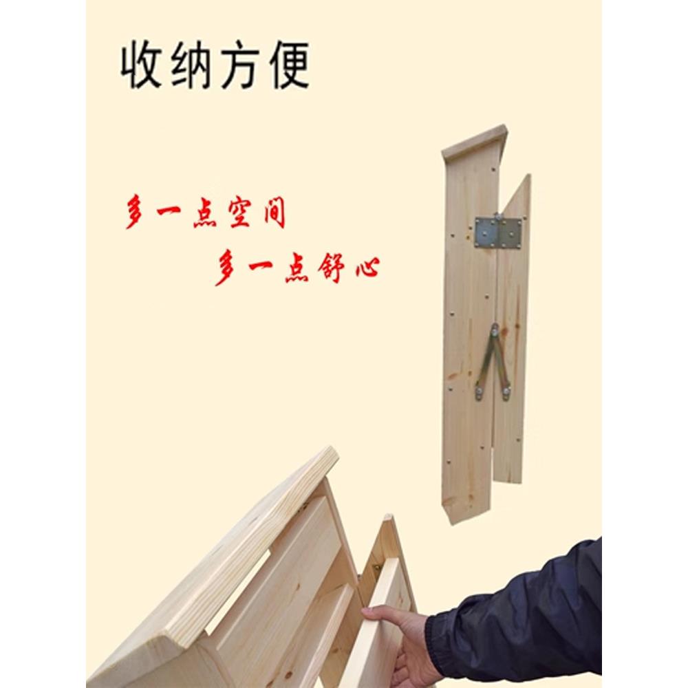 阁楼楼梯木梯子双侧人字梯五步梯椅复古木质楼梯家用实木单侧直梯