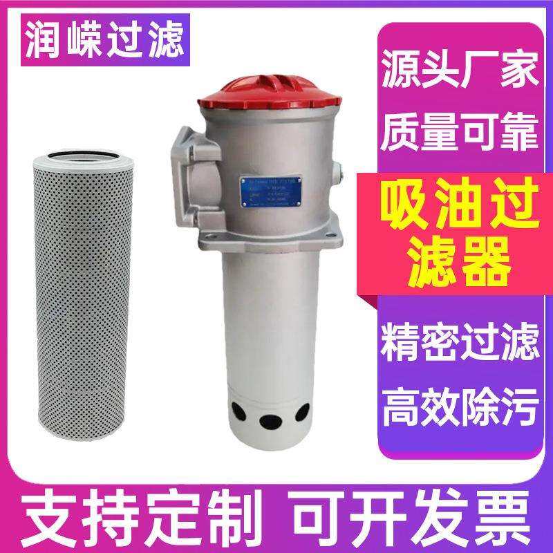 液压油箱加油口滤网空气过滤器油箱进油滤油器液压油过滤器,鲜花速递/花卉仿真/绿植园艺,割草机/草坪机,淘宝优惠券,粉丝福利购,淘宝优惠卷