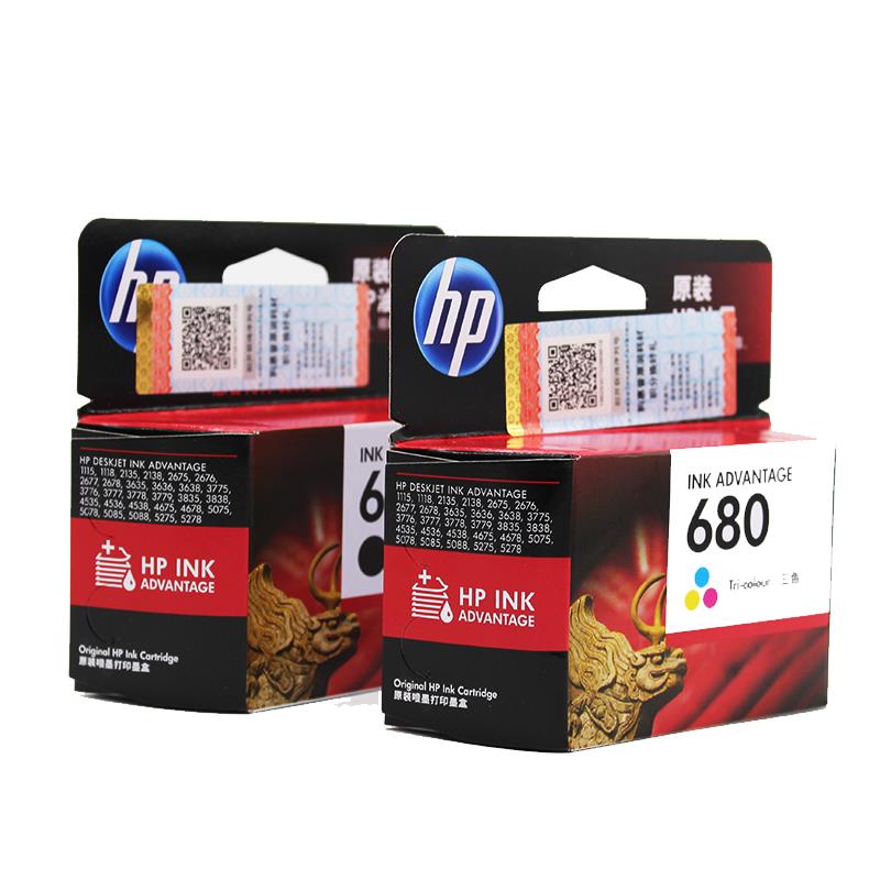 2P80原装680墨盒黑色彩色 3638 3636 4538 4678 5088打印机
