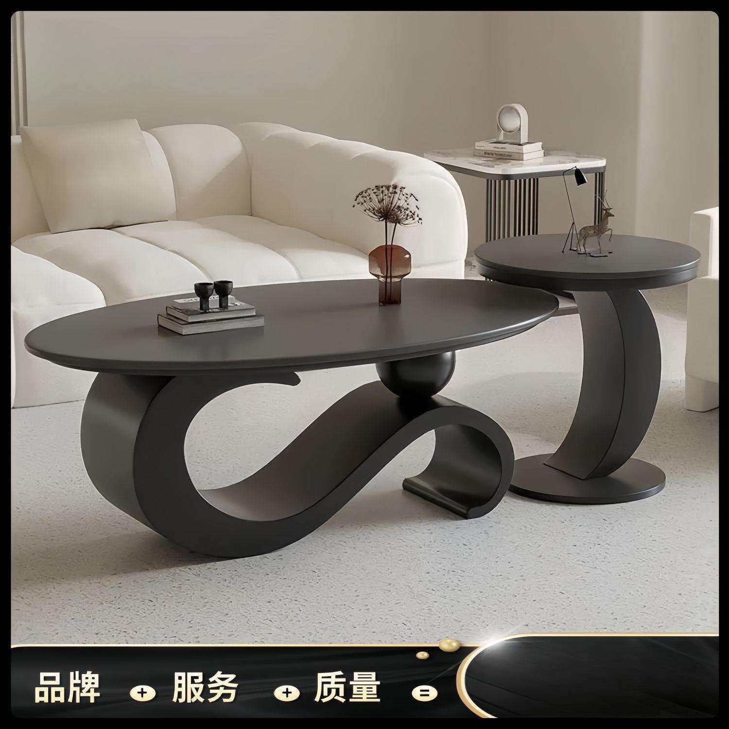 新款岩板椭圆形茶几小户型轻奢现代客厅客厅家用茶桌子边几组合,鲜花速递/花卉仿真/绿植园艺,割草机/草坪机,淘宝优惠券,粉丝福利购,淘宝优惠卷