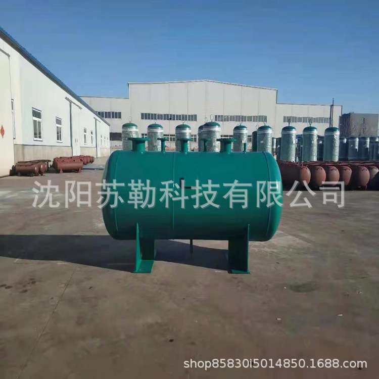 东三省储气罐2立方 8公斤 压力容器 空压机专用储气筒 存气罐