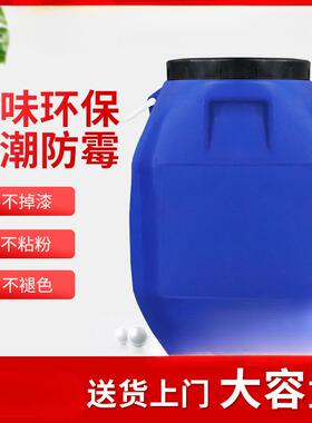 乳胶漆室内家用涂料内墙面自刷白色墙大桶50KG工程防水防晒漆