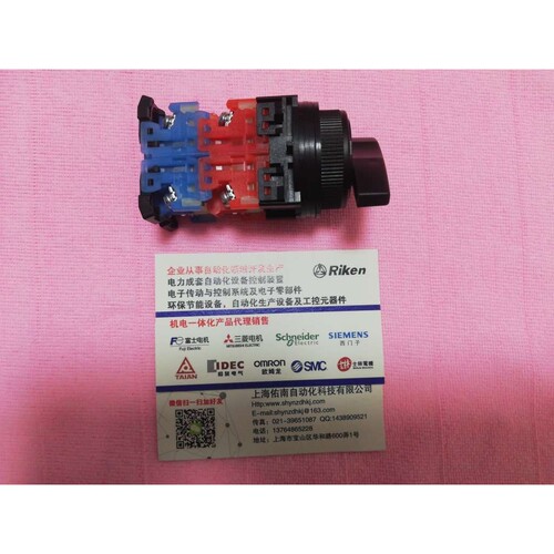 富士转换开关按钮AR30WCR-3174B  AR30WCR  AR22WCR-3174B