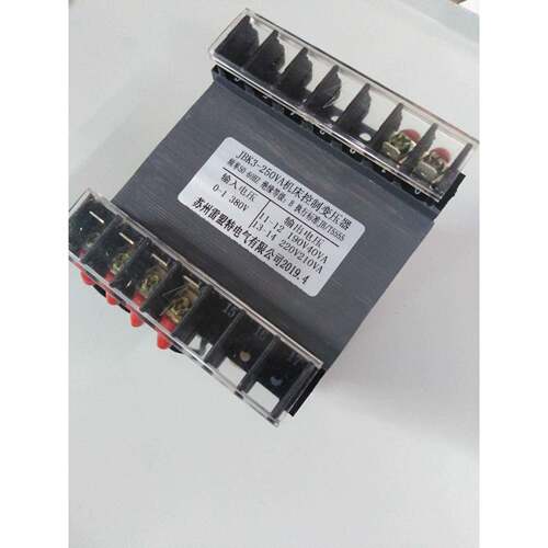 JBk3-250VA机床控制变压器输入380V输出190V40VA220V210VA