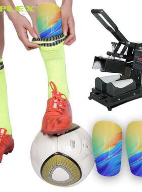 Sublimation Shin Guard Heat Press Machinefor For Football