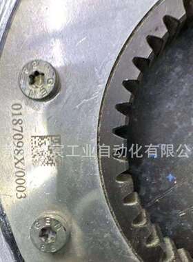 Germany德国电磁制动器刹车片BM30/BE30