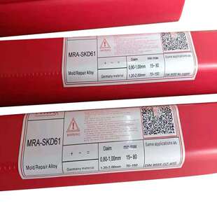 德国TIG-SKD11模具焊丝GNK-W11S焊条2.4模具焊丝SKH9W11SG模具焊