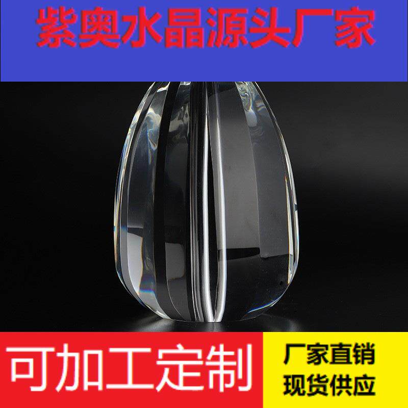水晶玻璃摆件工艺品花瓶台灯配件中柱 工厂水晶灯配件大全