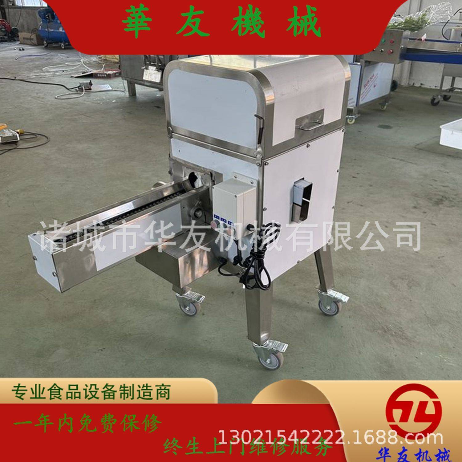 自动输送新鲜玉米剥粒机嫩玉米脱粒机水果玉米粒梗脱粒机器