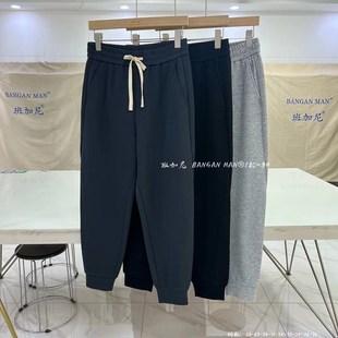 3男裤 子灰色卫裤 春秋运动裤 宽松裤 束脚休闲针织长裤 180