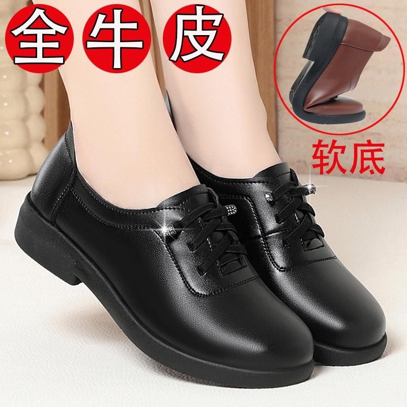 真皮妈妈鞋女单鞋2025春秋季新款平底中跟中老年舒适软底大码女鞋,女鞋,浅口单鞋,淘宝优惠券,粉丝福利购,淘宝优惠卷