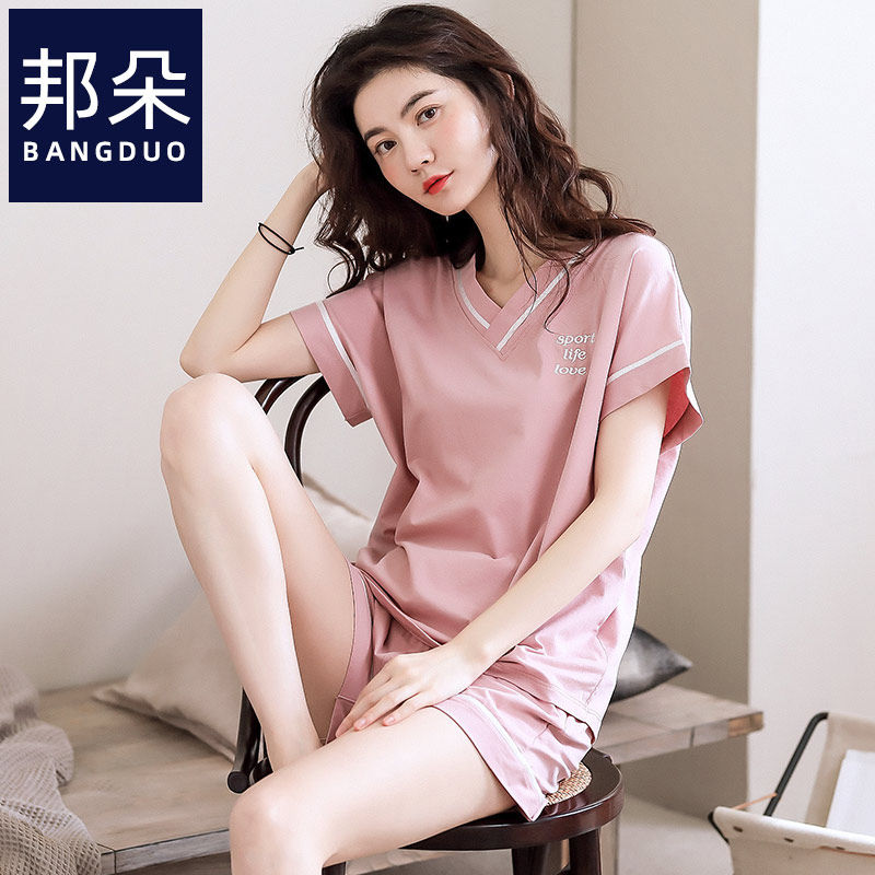 睡衣女夏季薄款纯棉短袖短裤夏天全棉2021年新款可外穿家居服套装,女士内衣/男士内衣/家居服,睡衣/家居服套装,淘宝优惠券,粉丝福利购,淘宝优惠卷