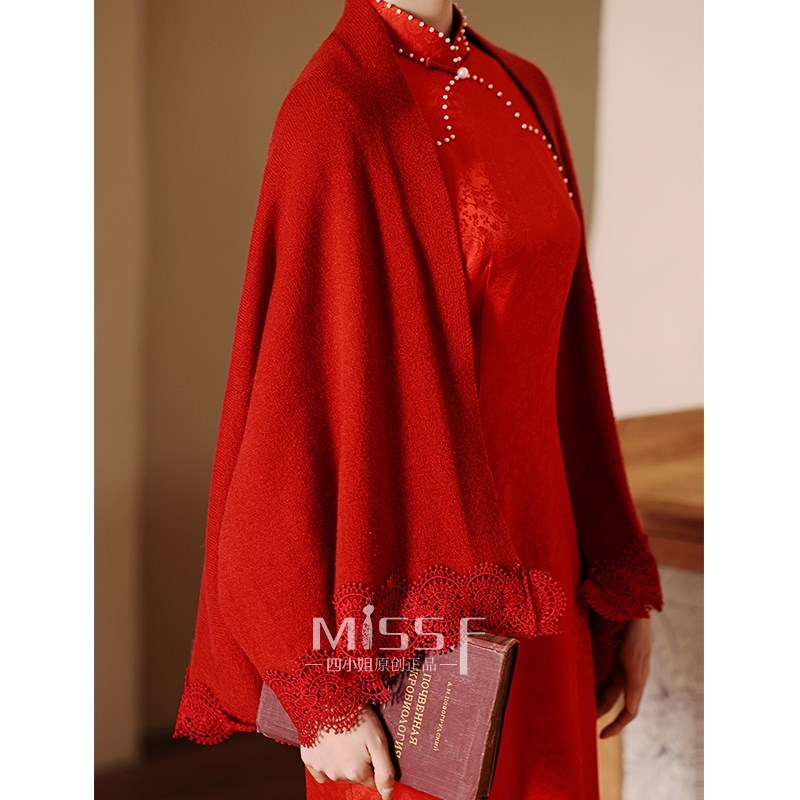 四小姐2024年秋季新款红色敬酒服旗袍披肩新中式旗袍外搭斗篷简约