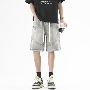 美式 男生裤 高街牛仔短裤 潮牌宽松直筒阔腿五分裤 子 男夏季 2025新款