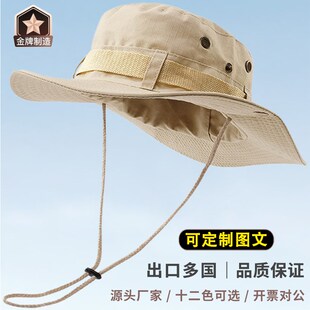 户外登山防晒太阳帽大檐钓鱼帽订制奔尼帽渔夫帽定制logo印字刺绣
