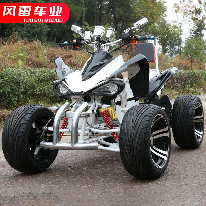 成人越野四轮沙滩车电动场地景区全地形车汽油四轮变速山地摩托车