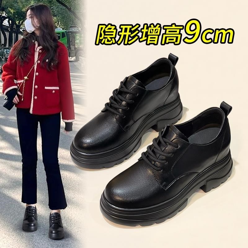 深口皮鞋内增高女坡跟女鞋职业正装软皮工作鞋厚底黑色小个子显高,女鞋,深口单鞋,淘宝优惠券,粉丝福利购,淘宝优惠卷