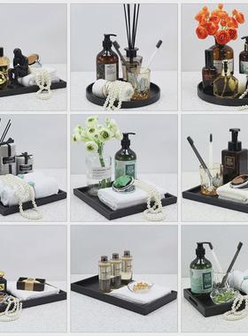卫生间摆件酒店洗手台装饰托盘香薰样板房洗漱台样板间卫浴软饰品