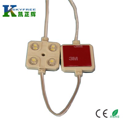 LED标识灯四灯LED汽车阅读灯LED广告招牌模组5050LED模组车灯