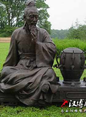 张衡地动仪雕塑玻璃钢仿铜雕塑古代发明家仪器雕塑公园景观雕塑