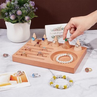 木质首饰陈列展示盘戒指托举架榉木珠宝饰品桌面收纳架木质托盘