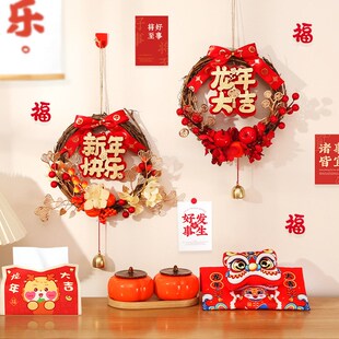 新年乔迁新居装饰入宅用品大门把手挂件喜庆搬家仪式布置铃铛挂饰