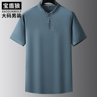 胖子加肥加大宽松棉质绣花半袖 中国风大码 薄款 T恤男夏季 体恤 短袖