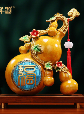 彩铜葫芦摆件《五福葫芦》家用客厅办公室装饰品公司开业乔迁礼品