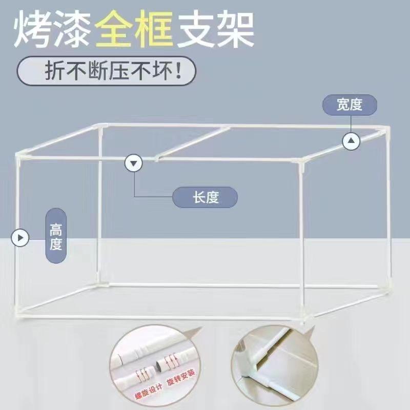 床围加粗烤床不锈钢支架宿舍学生杆子上加厚棍帘蚊帐下铺寝室漆