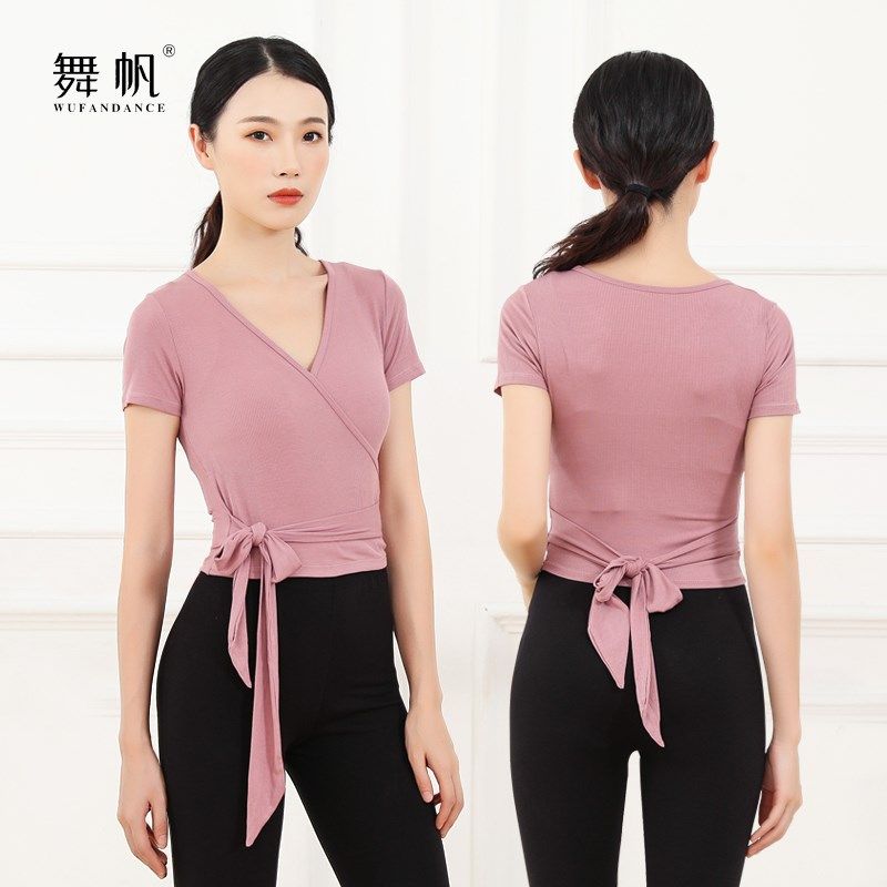 肚皮舞舞蹈练功服成人女上衣拉丁形体瑜伽现代古典舞基训艺考套装