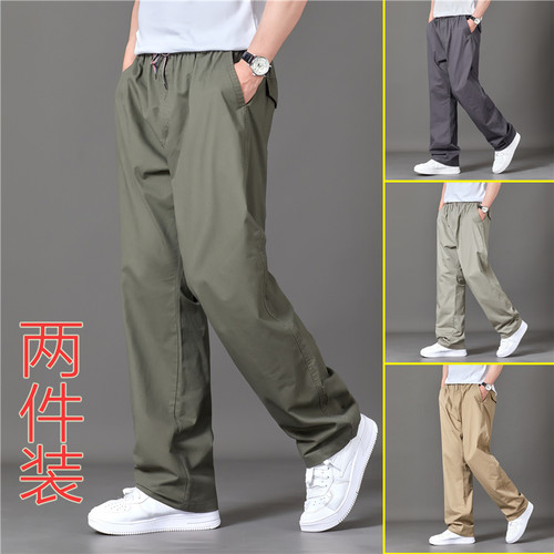 春夏季薄款水洗纯棉休闲裤男士宽松直筒裤大码中老年阔腿裤多口袋