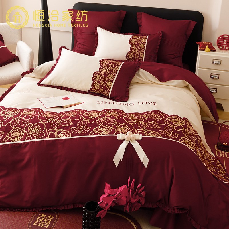 高端浪漫婚庆纯棉澳棉四件套全棉花卉刺绣红色欧式风被套结婚床品