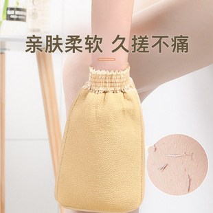 2024新款澡巾粗细双面搓澡巾家用男士女士专用洗澡巾后背搓泥神器