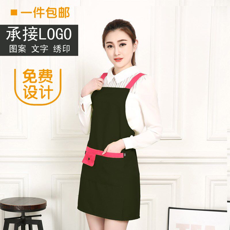 韩版时尚围裙美容院养生美甲师孕婴店母婴日化工作服围腰定制logo