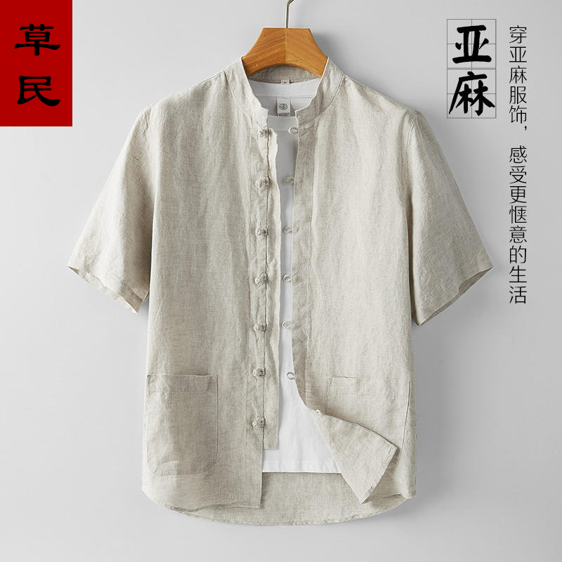100%纯麻短袖衬衫男薄款复古中式盘扣亚麻衬衣中年小立领麻料唐装