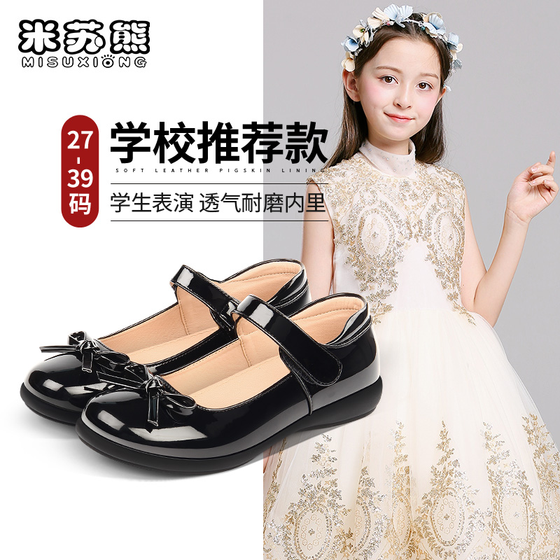 女童皮鞋黑色2023春秋季新款儿童小学生演出时尚软底宝宝公主单鞋