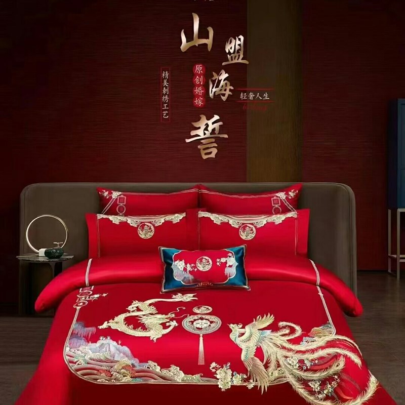 婚庆四件套结婚床上用品全棉纯棉大红色刺绣新婚匹马棉婚嫁被套