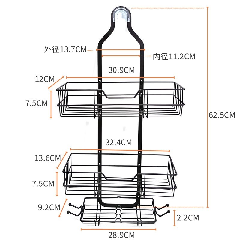卫生间厕所浴室挂墙置物架家用免打孔花洒壁挂收纳淋浴架