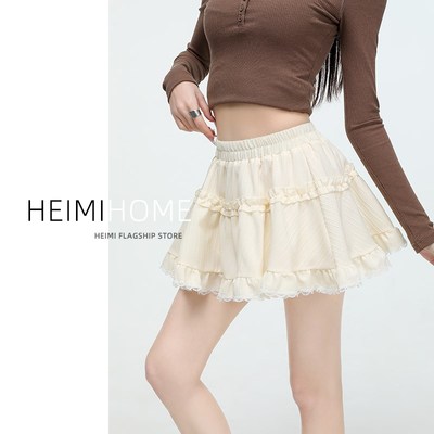杏色蛋糕短裙女春夏季小个子芭蕾风a字蓬蓬裙裤高腰蕾丝边半身裙