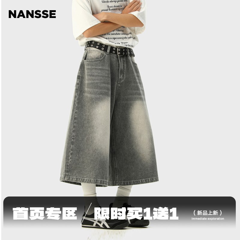 美式复古做旧牛仔短裤男裤夏季新款潮牌宽松休闲薄款直筒七分裤子