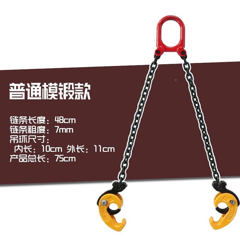 厂促叉新油桶吊钳双链起子链吊挂铁钩钩子车I专用夹条具卸桶重夹,农机/农具/农膜,播种栽苗器/地膜机,淘宝优惠券,粉丝福利购,淘宝优惠卷