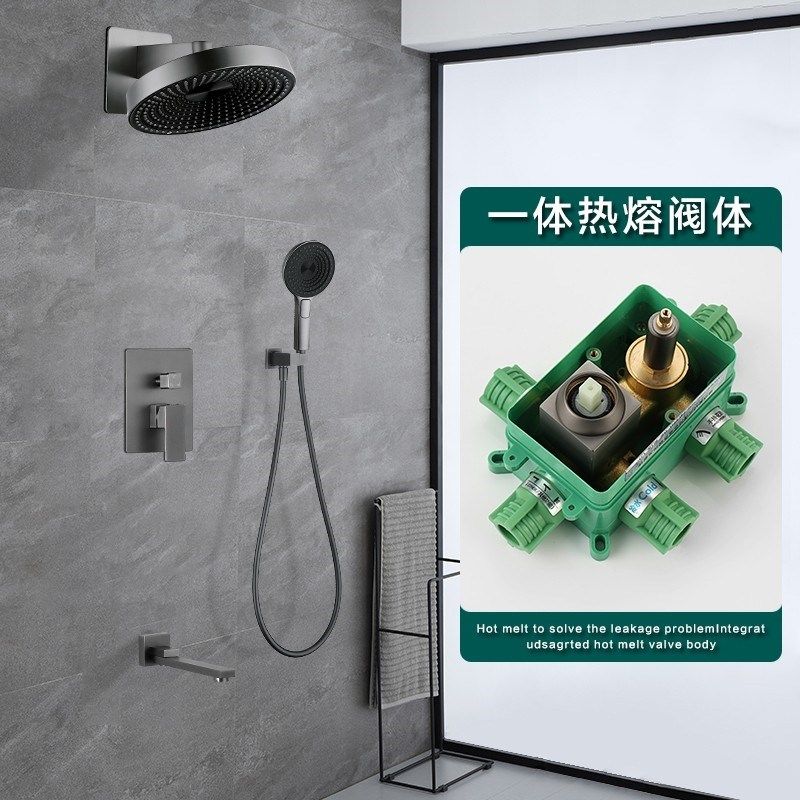 正品枪灰全铜热熔一体暗装内嵌入墙式镜雨花洒隐藏预埋淋浴套装,家装主材,恒温花洒套装,淘宝优惠券,粉丝福利购,淘宝优惠卷